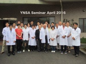 Seminar April 2016s